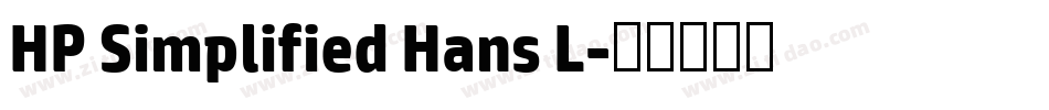 HP Simplified Hans L字体转换